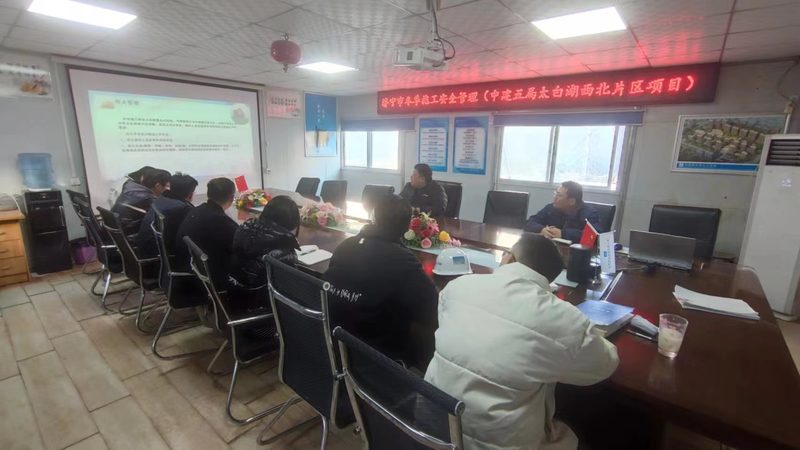 注册会计师网课机构排名背后的真相