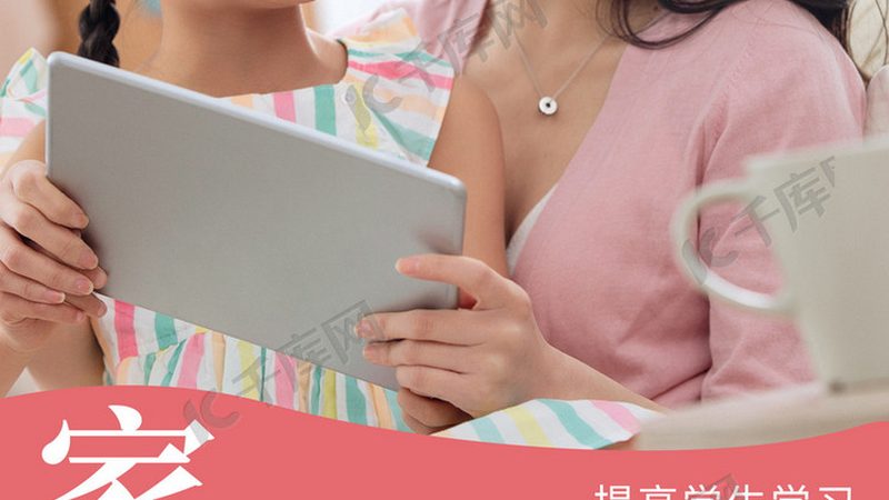 成人高考专业选择：如何根据个人兴趣和职业规划做出明智决策