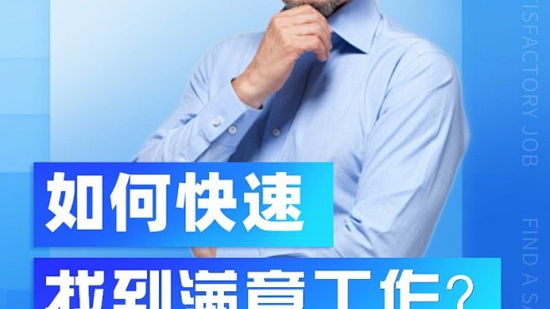 一级消防工程师培训课程对比