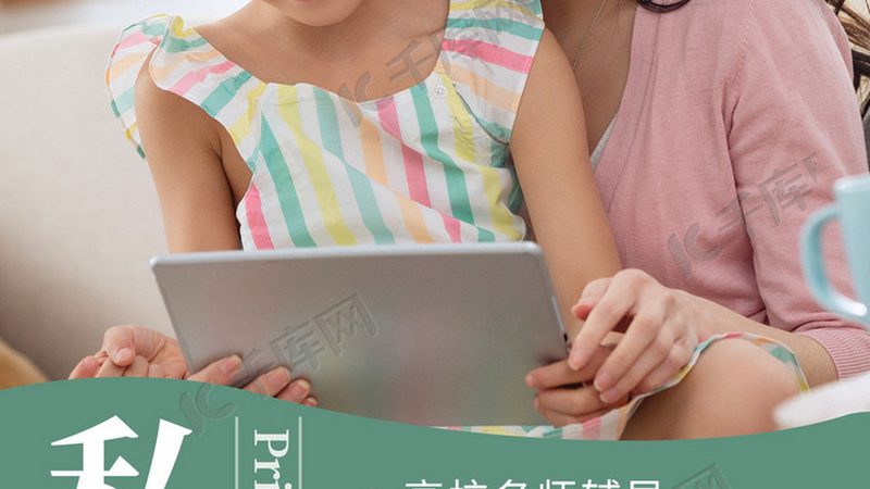 网络课程制作与录制：本质区别与关键要素