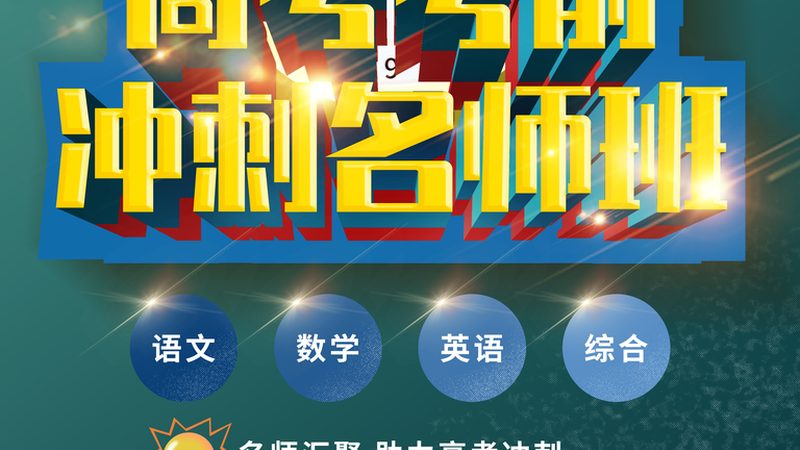 叉车操作后，应及时进行清洁和保养，以延长叉车的使用寿命。具体包括：
