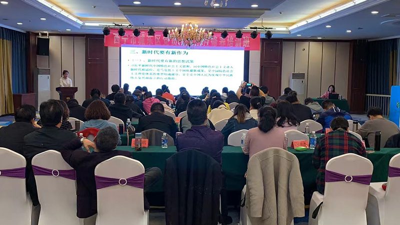 成都锦江区教师资格证培训报价