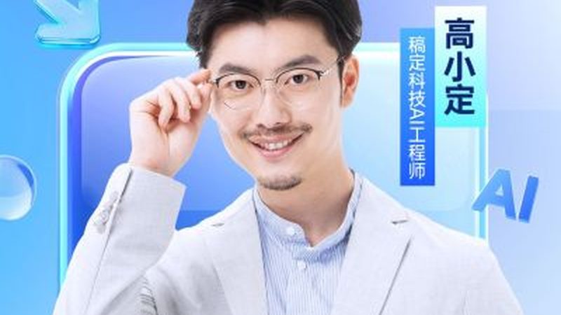 成人高考成绩查询：轻松几步，掌握你的成绩动态