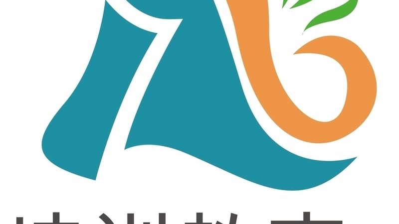 上海叉车证考试费用揭秘：费用构成与选择指南