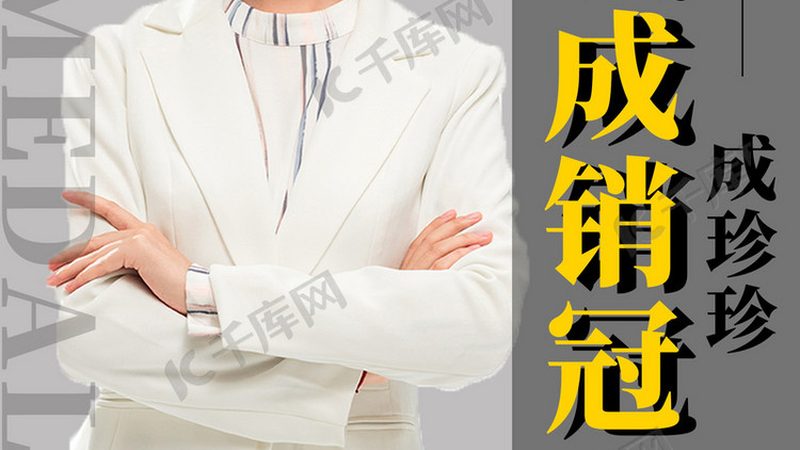 心理咨询师线上考试流程全解析