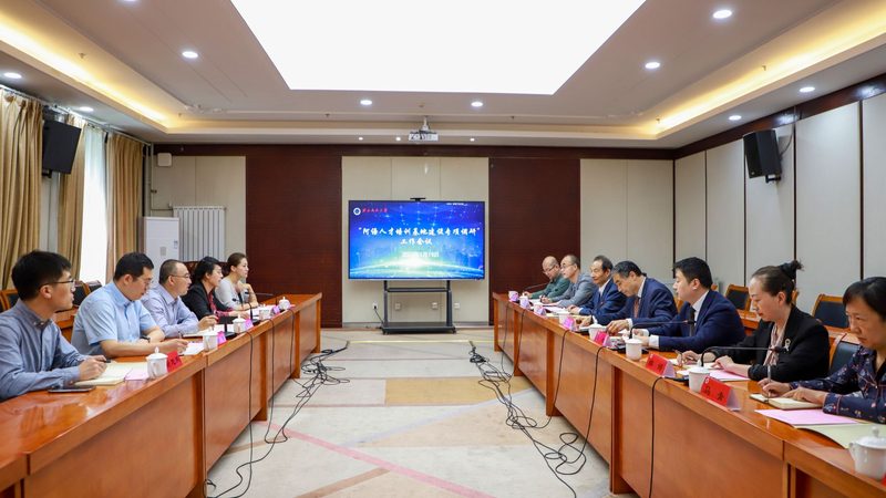 成人高考科目备考攻略：注意事项全解析