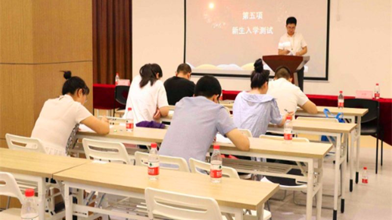 企业网课服务器配置：揭秘背后的技术细节