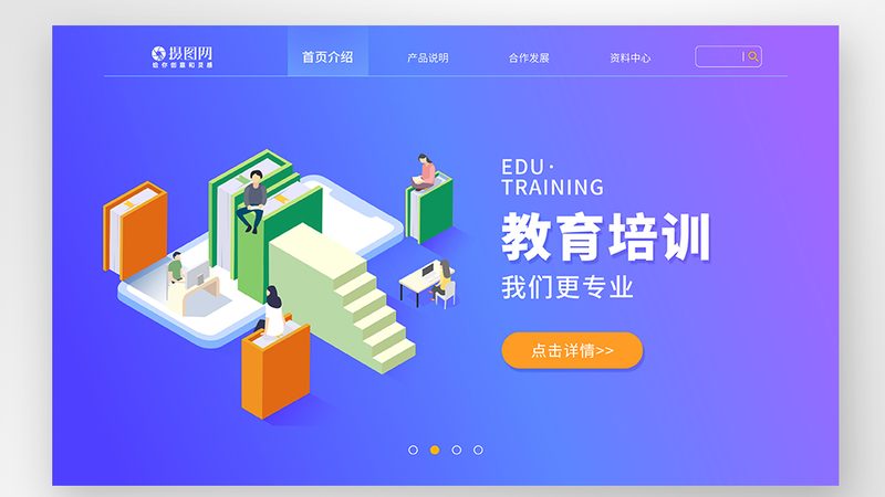 考教资需要什么条件非师范