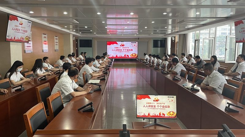 一级消防工程师培训网课排名