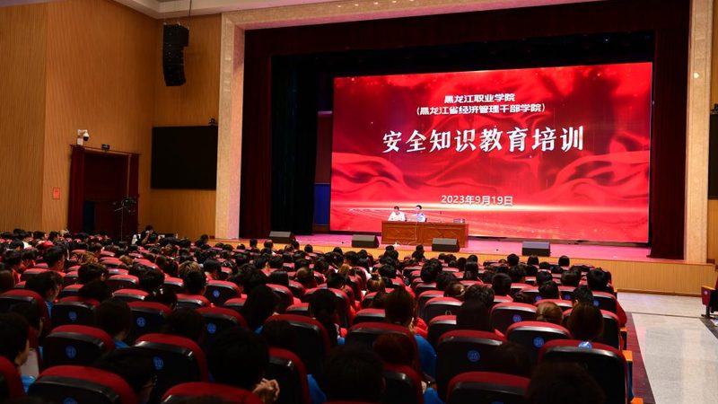 小标题：复试，考研路上的关键一环