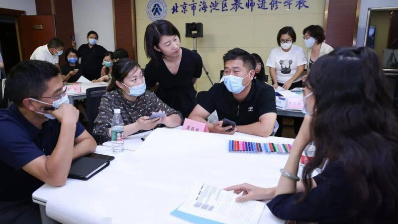 网络课程培训机构资质怎么看