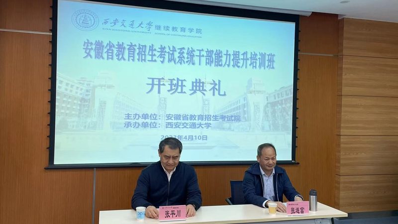 行业背景：公路建造师职业的重要性