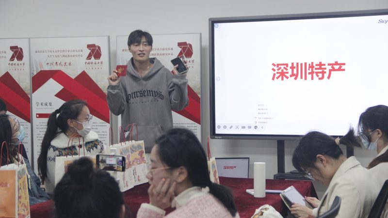 小标题：了解上海考研专业课一对一课程