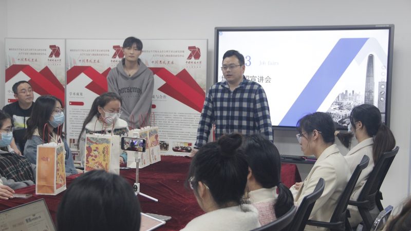 行业现状：技能培训市场蓬勃发展，加盟需谨慎