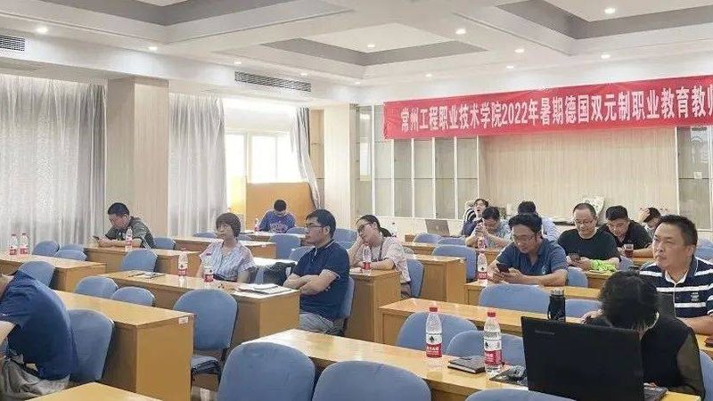 企业内训报价单模板成都厂家