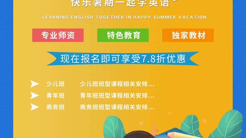 电工培训学校学完后，证书含金量如何？**